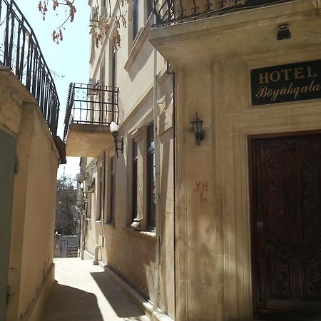 Boyuk Gala Hotel Baku Eksteriør bilde